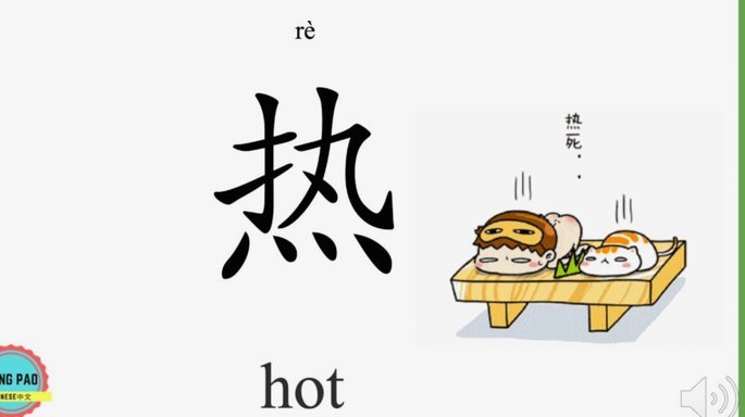 白条如何提现步骤全解