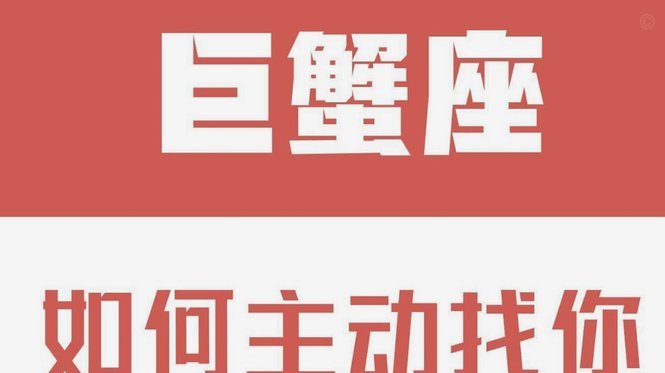 白条提现怎么弄