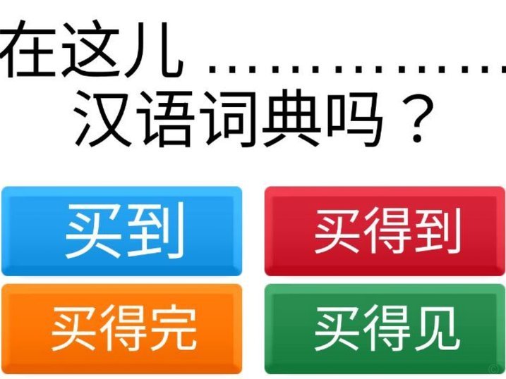 分期乐逾期起诉立案标准