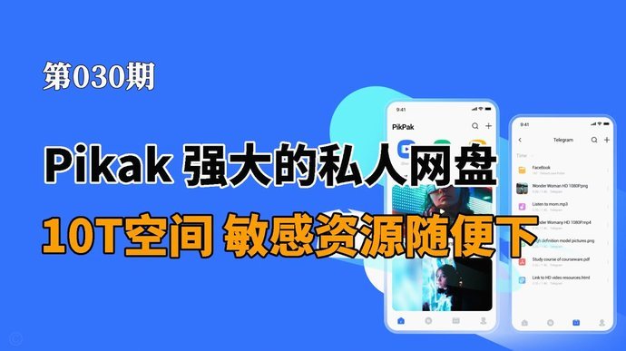 拍拍贷借款用不了怎么办？官方说明与应对建议