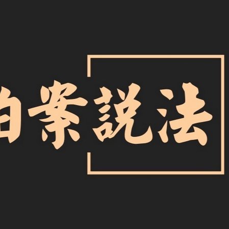 拍拍贷真的能套出来吗？
