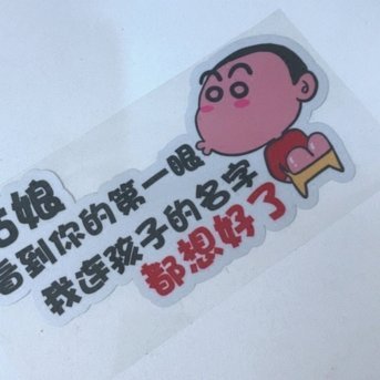 拿去花哪里可以套 取现金呢