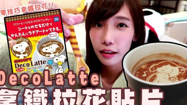 拿去花取现技巧