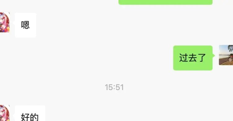 哪里能套白条秒到的