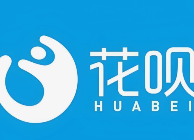 花呗兑现商家平台：高效支付与精准营销工具