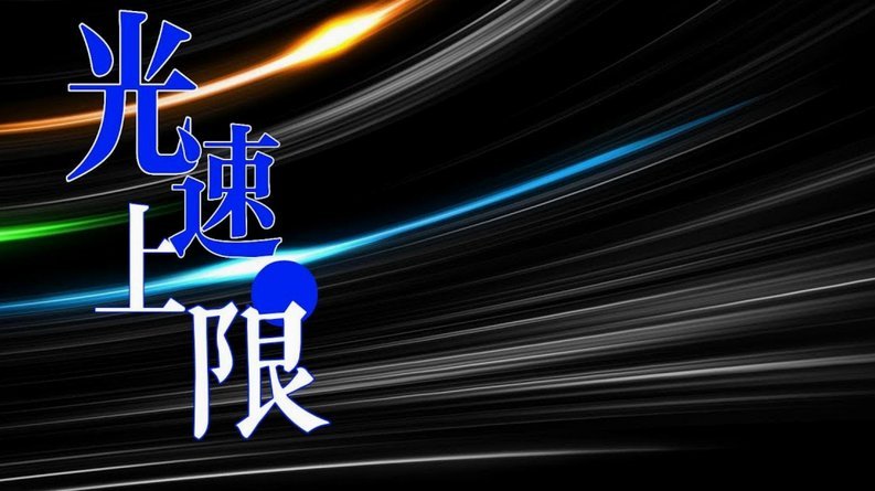白条的真相：它究竟是什么，如何影响你的消费和信用？