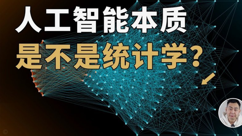 得物App用户协议全解密