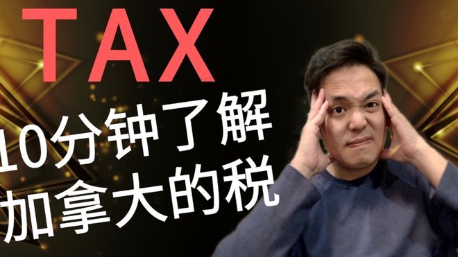 得物现金账户是什么意思