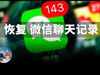 微信分期怎么弄出来