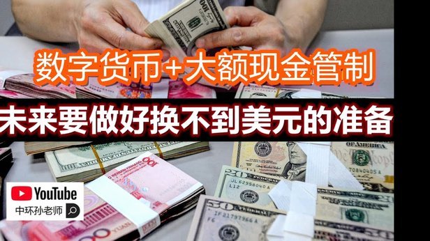 分付额度套现取不出来怎么办