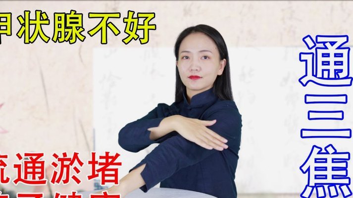 白条取现额度怎么降了