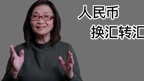 白条取现额度怎么降了