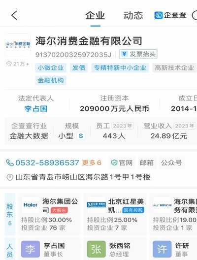 一旦出手，就无法停下来了吗？
