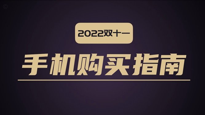 鹿优选备用金正规吗