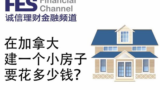 拿去花取现成功率很低