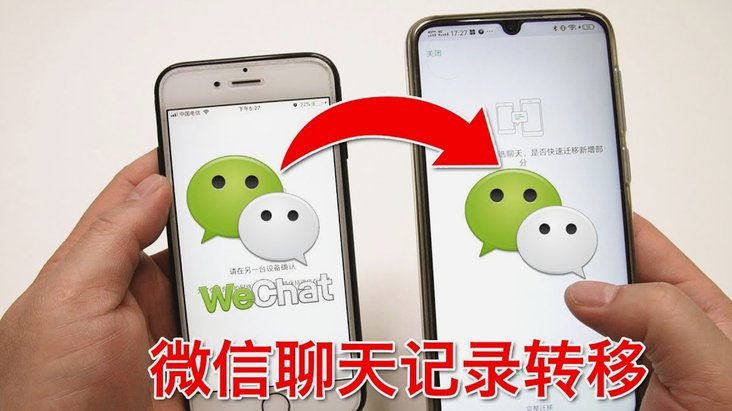 玩转电商新模式