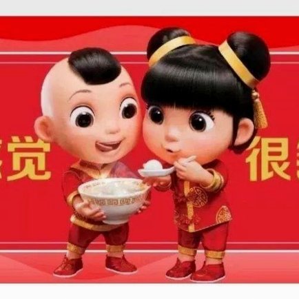 支付宝花呗套现风险全解析：法律与信用影响