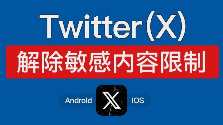 得物如何解绑银行卡？步骤与注意事项