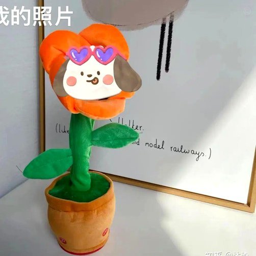 花朵：欲望与缺失的隐喻