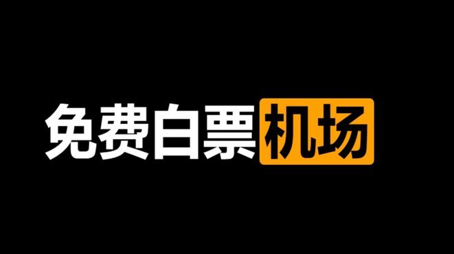 频繁申请网贷能否正常取现？