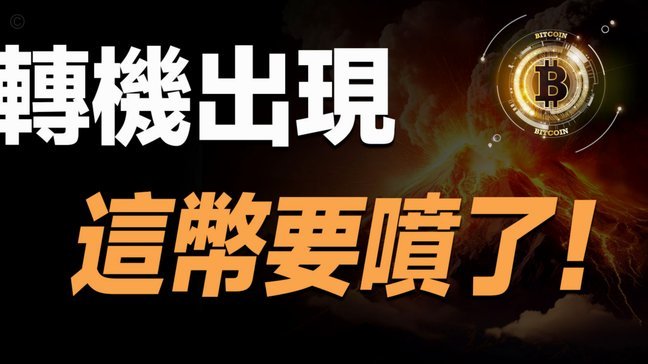 频繁点网贷还能下的平台 取现吗