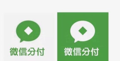 如何巧妙利用微信分付资金