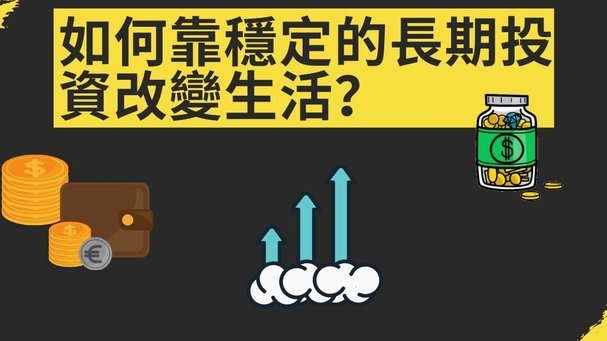 分付提现可以分期吗