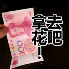 投资后的钱，还能“套”回来吗？