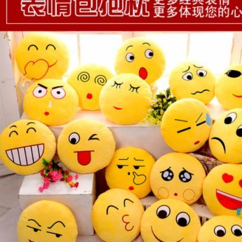 拿去花的钱能套出来吗
