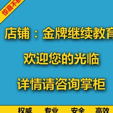 拿去花的钱能套出来吗
