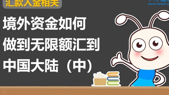 分期乐购物额度套出来会影响什么吗