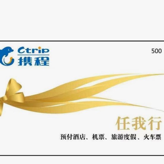 花卡能提现吗？这里有解决方案！