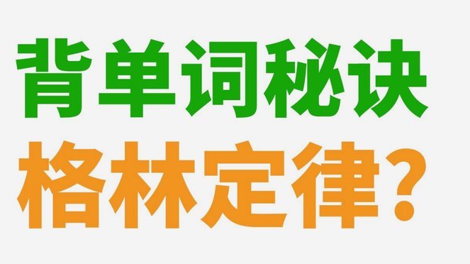 “拿去花”取消套现回收商家，此举是否违法