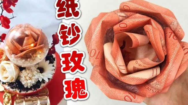 怎么讲花呗的钱提现