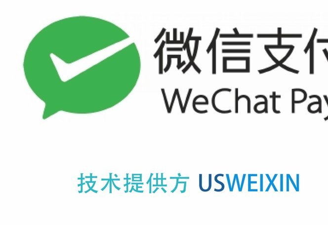 微信分期入口在哪里找