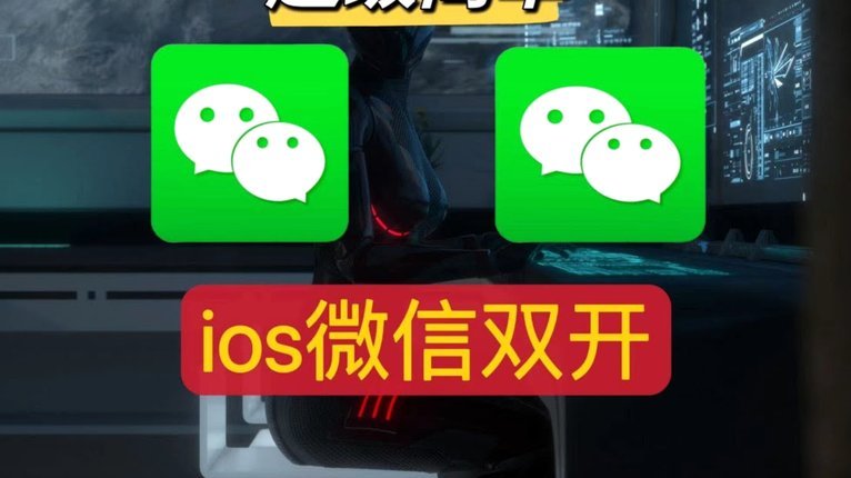 微信分期入口在哪里找