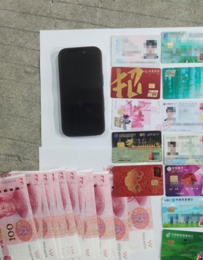 便荔卡套现找谁最安全 取现