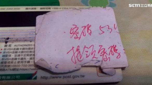 便荔卡套现找谁最安全 取现
