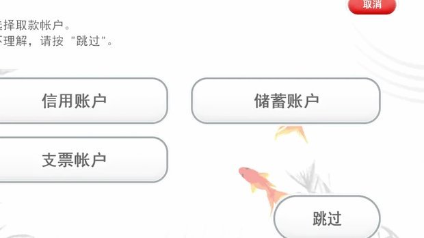 便利卡包提现中稳吗