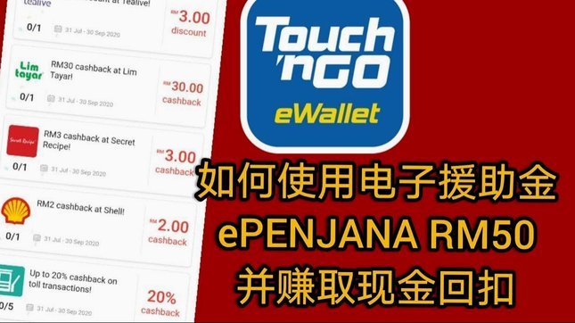 得物额度取现 现金怎么用 套现的